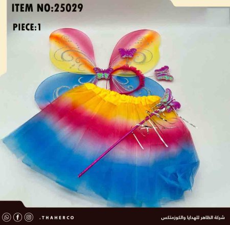 لعبة بناتي لبس فراشة